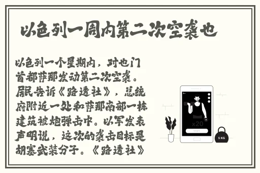 欧产日产国色天香水蜜桃