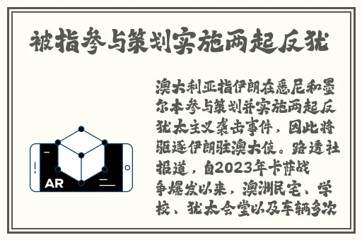 岳丰满多**的大隂户是什么