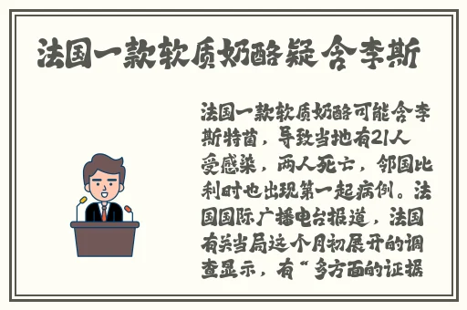 不正经的交友免费软件